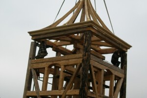 zvonova-stolice_1600x900ms